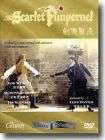 Scarlet Pimpernel   Jane Seymour (Region All DVD)