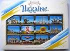 Unique Souvenir Ukrainian Chocolate Box *Roshen* Ukraine Culture 160g