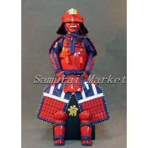  Japanese Child Armor:Sanada Armor & Helmet Yoroi: Toys & Games