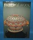 Faberge Eggs Imperial Russian Fantasies Poster Book by 0810926024 