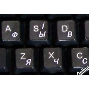UKRAINIAN RUSSIAN KEYBOARD STICKERS TRANSPARENT WHITE LETTERING FOR 