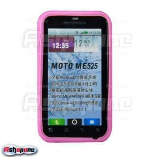 Silicone Case Cover Skin for Motorola DEFY MB525  