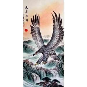    Original Big Chinese Watercolor Painting Eagle: Everything Else