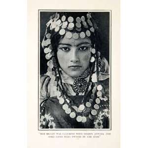  1927 Print Middle Eastern Indian Woman Headdress Jewelry 