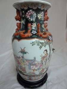   Chinese Famille Rose Vase Lamps Da Qing Jiaqing Foo Dog Dragon  