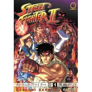   Fighter II The Manga, Vol. 1 (9780978138615) Masaomi Kanzaki Books
