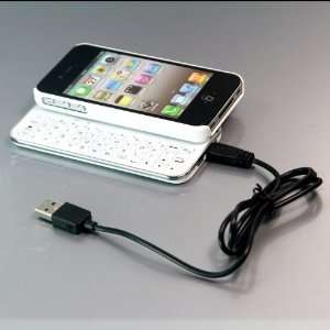  White / Bluetooth slide out Keyboard for iPhone 4 / 4S 
