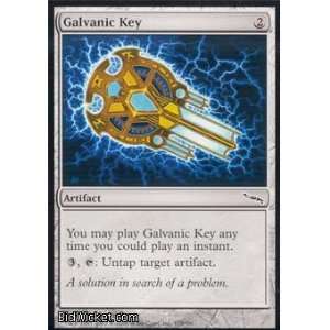  Galvanic Key (Magic the Gathering   Mirrodin   Galvanic Key 