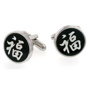  JJ Weston Chinese luck symbol etched on onyx cufflinks 