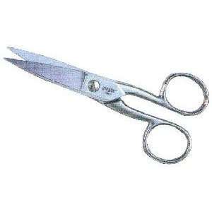   Gingher Trimming Scissor With 5 inch Knife Edge: Arts, Crafts & Sewing