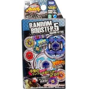   Metal Random Booster Vol.5 Grand Ketos WD145RS BB 82 Toys & Games