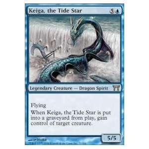  Magic the Gathering   Keiga, the Tide Star   Champions of 