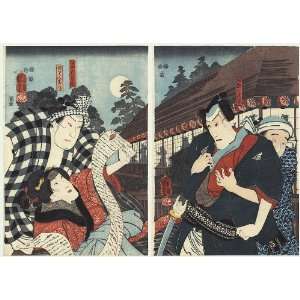 Kuniyoshi Japanese Woodblock Print; Struggle outside a Geisha House