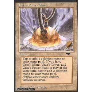 Power Plant (4) (Magic the Gathering   Antiquities   Urzas Power 