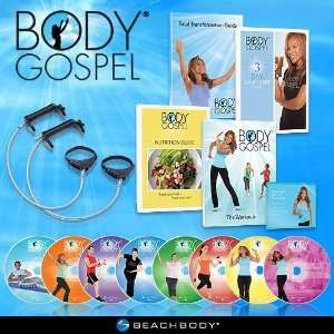   Workout DVD Program Inspire Your Soul & Transform Your Body NEW