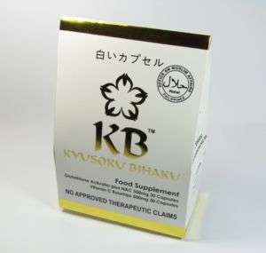 KB Kyusoku Bihaku Glutathione/Whitening/Bleaching Pills  
