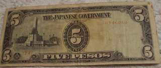 Japanese Government Five Pesos 24  