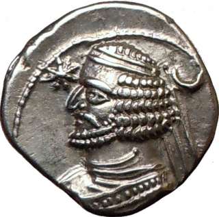 ORODES II Ancient 57BC Greek Parthian Silver Coin Rare Archer on 