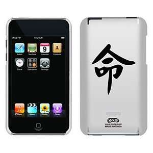  Destiny Chinese Character on iPod Touch 2G 3G CoZip Case 