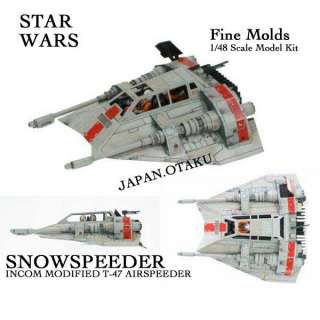 fine molds 1 48 scale star wars snowspeeder