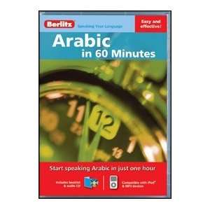  Berlitz 68204X Arabic In 60 Minutes   Booklet And Audio CD 