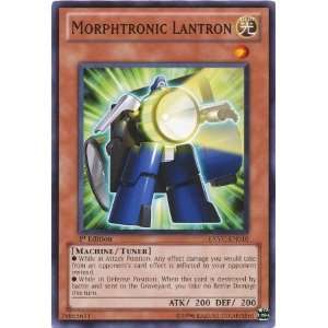  YuGiOh 5Ds Extreme Victory Single Card Morphtronic 