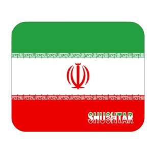  Iran, Shushtar Mouse Pad 