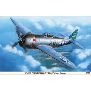  Hasegawa 1/32 P 47D Thunderbolt Model Plane Kit 