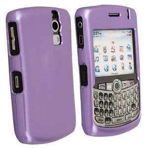   , Metallic Light Purple + Screen Protector Cell Phones & Accessories