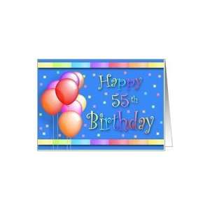    55 Years Old Balloons Happy Birthday Fun Card: Toys & Games