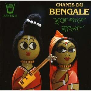  India Songs from Bengal Various Artists Music
