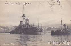 MILITARY SHIP   Japanese Cruiser Nisshin in Livorno, Italy 1904 