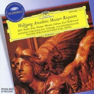  MOZART REQUIEM(remaster)(reissue) Music