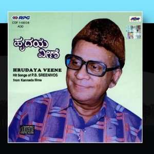   Hit Songs Of P.B. Sreenivos From Kannada Films: P.B. Sreenivos: Music