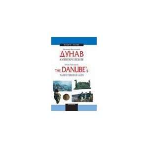  Dunav   nazivi reke kroz vekove (9788651504412): Books