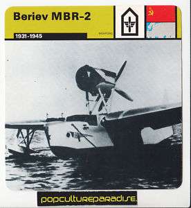 BERIEV MBR 2 Soviet Seaplane Russia WW2 AIRPLANE CARD  