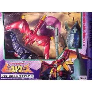   Beast Wars D 35 Magmatron Transformers Target Exclusive Toys & Games