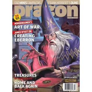  Dragon Magazine #325   [November 2004] Toys & Games