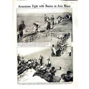  1915 WORLD WAR RUSSIA ASIA MINOR ARMENIANS SOLDIERS