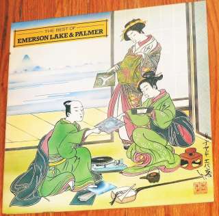 VINYL LP Emerson Lake And Palmer   The Best Of Atlantic  