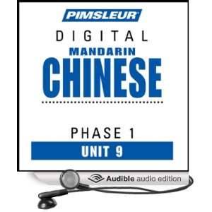 Chinese (Man) Phase 1, Unit 09 Learn to Speak and Understand Mandarin 