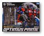   Transformers DMK01 Dual Model Kit 1/35 Scale Optimus Prime 24cm tall