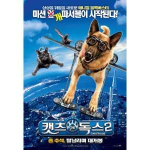Cats & Dogs The Revenge of Kitty Galore Poster Movie Korean (11 x 17 