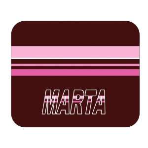  Personalized Gift   Marta Mouse Pad 