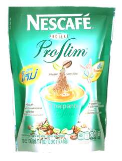 Nescafe Protect Proslim Diet low fat coffee Mix Powder  