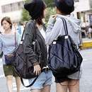New Brown Woman PU Leather Women Crossbody Handbag Shoulder Bag  