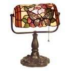 Amber Tiffany Style Lamp  