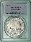 1987 P PCGS MS70 Constitution Commemorative We The People
