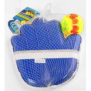  Yue Guan YG021 Toy YG Sport Throw Catch Ball (This Items 