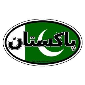 Pakistan in Urdu and Pakistani Flag Car Bumper Sticker Decal Oval